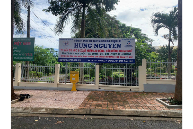 Quảng cáo BMT